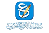 شعار منصة الإبداع العربي